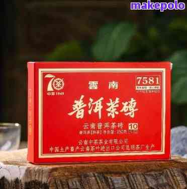 普洱茶250克熟茶方砖手提纸袋通用版藏青色，价格请咨询。