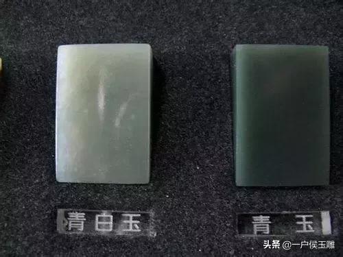 古玉有青海玉吗？青海料在古代玉器中有出现吗？