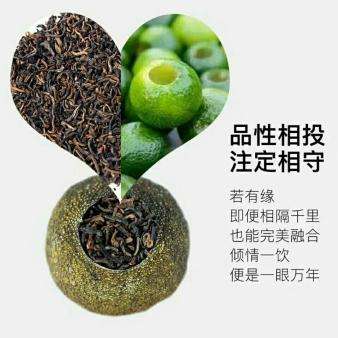 小青柑普洱茶与时间：品质会随着陈化而提升吗？