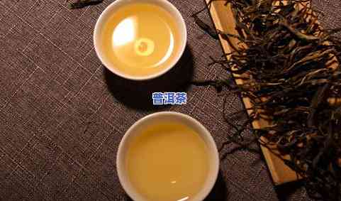 普洱茶的饮用量：一天中喝多少杯才能达到效果和避免副作用？