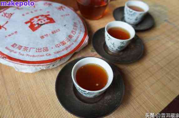 喝一杯82年的普洱茶好吗