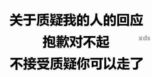 很抱歉，我不太明白您的意思。您能否再解释一下您的要求？??