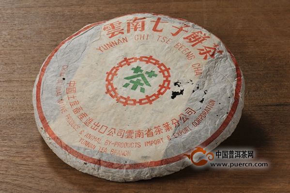 普洱茶饼无生产日期，如何辨别真伪与品质？