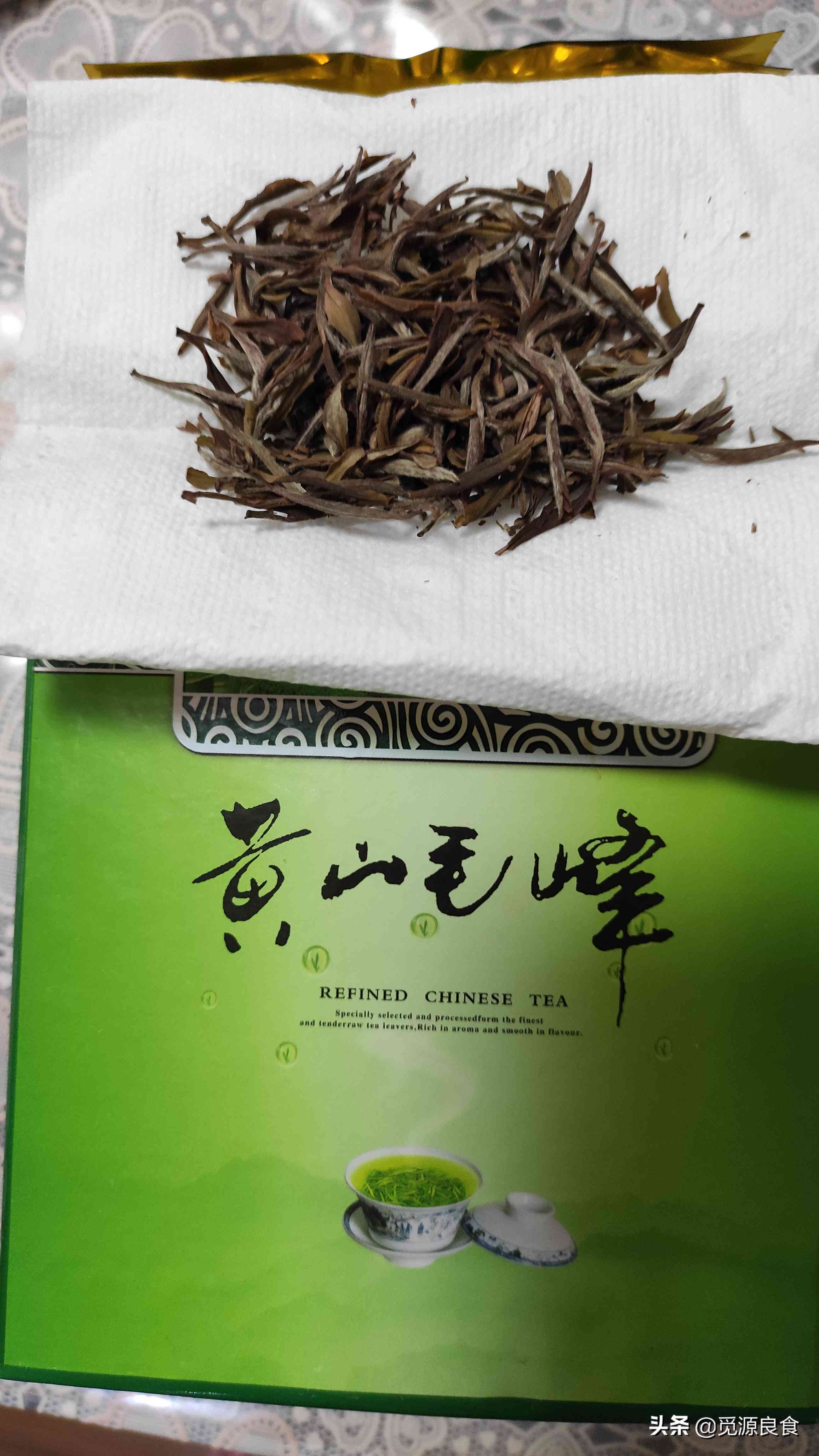 上海普洱茶价格多少钱一克