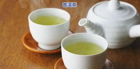 普洱茶用什么杯喝茶好一点呢？女生，普洱茶用什么杯子喝最合适？