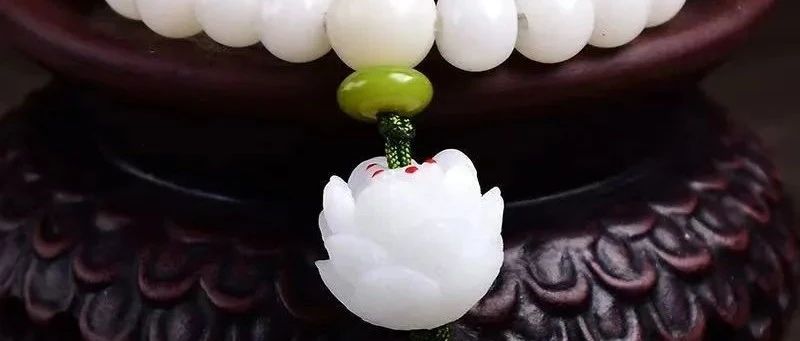 翡翠绿意中的白玉菩提：神秘、吉祥与永恒的艺术