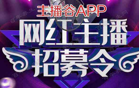 探索抖音上的普洱茶讲解主播：全面了解他们的直播内容、技巧与粉丝群体