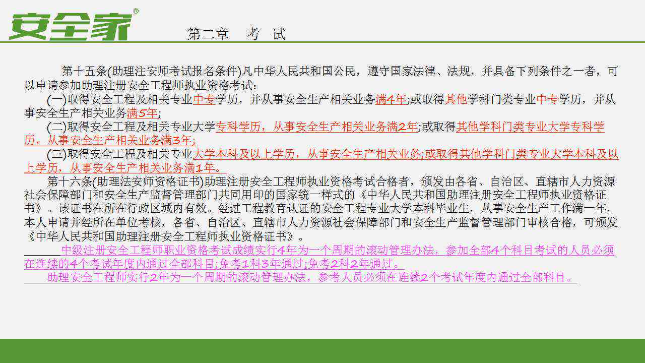 如何控制老普洱茶的转化速度：一个全面解答用户疑虑的文章