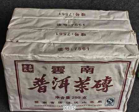 新2006年普洱茶方砖收藏价值与价格分析，了解古普洱茶的市场行情