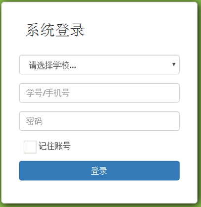 逾期款项如何申请收款码？逾期后收款码的获取流程及注意事项解答