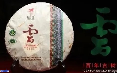 春匀堂普洱茶怎么样好喝吗