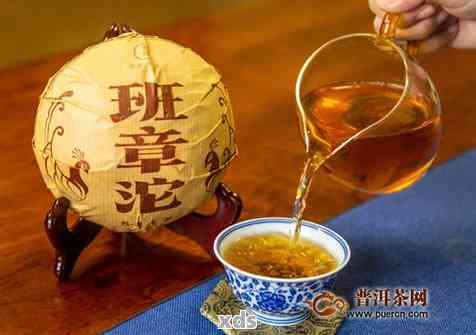 龙园号普洱茶90周年念饼：时光的味道与传承的故事