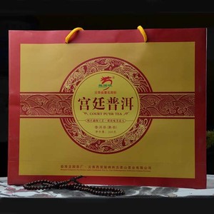 龙园号普洱茶熟茶2018限量版400-龙园号普洱茶熟茶2018限量版