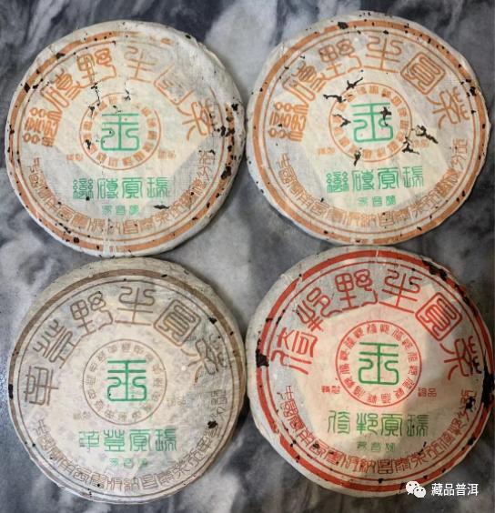 '易武普洱茶各茶区与产品：口感特点及所属茶区介绍'