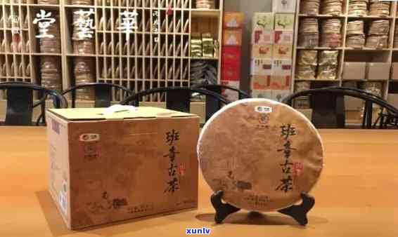 莱斯普洱茶旗舰店：正品保证？如何辨别真假？购物攻略大公开！