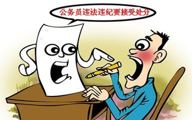 无法偿还债务，主动投案自首