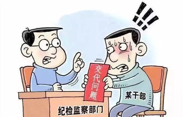 无法偿还债务，主动投案自首