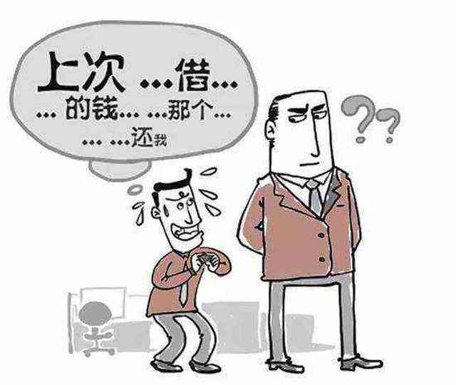 欠钱还不上可以自首坐牢吗？怎么办？