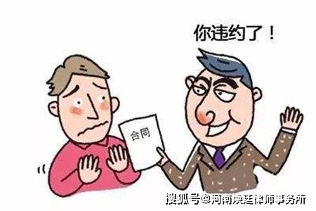 债务违约：是否应自首以解决法律纠纷？