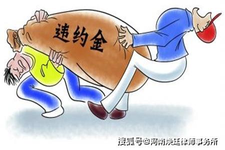 债务违约：是否应自首以解决法律纠纷？