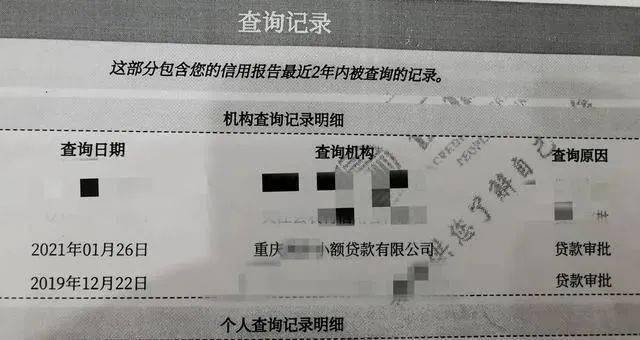 省呗还款失败短信-省呗手动还款了又发短信说还款失败