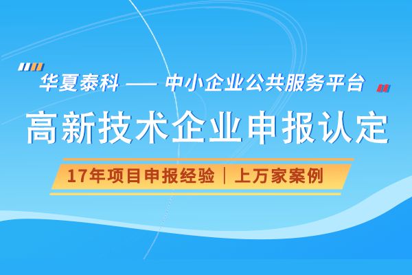 云南普洱茶行业领导者：以科技创新和品质提升为核心的领军企业