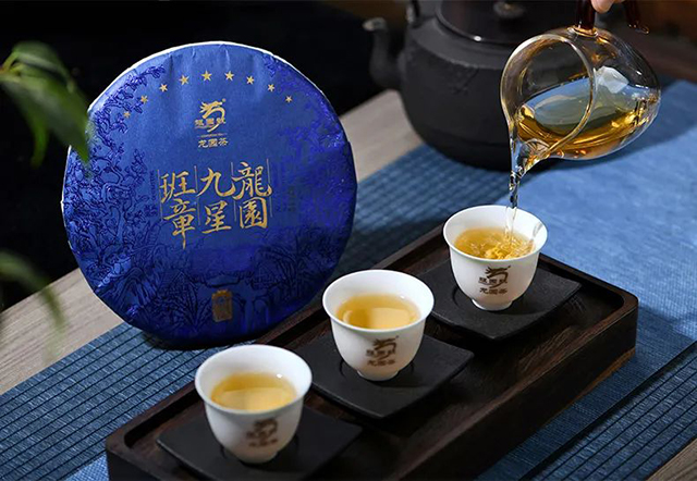 九星班章普洱茶：一款独具匠心的高端茶品解读