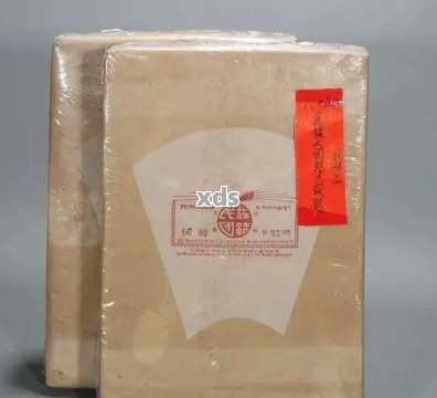 新90年代珍贵普洱茶：鸿泰下的古树茶品鉴与收藏