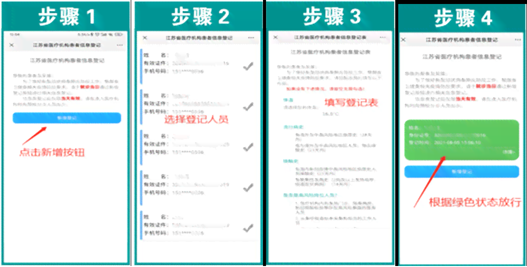 河南税务申报期：如何处理、期期限及注意事项，全面指南