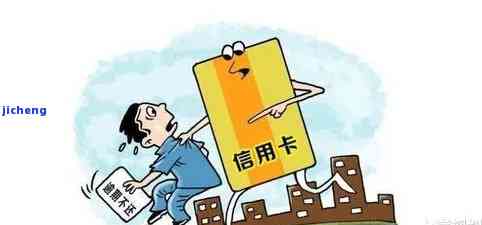 因为生病无力还款，如何处理贷款及信用卡欠款？