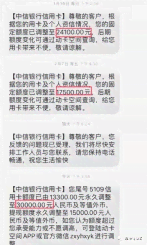 微粒贷逾期未还款，是否会有人员上门？如何处理逾期还款问题？