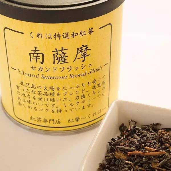 荔枝红茶的产地与文化特色：探寻中国广东的茶叶珍品