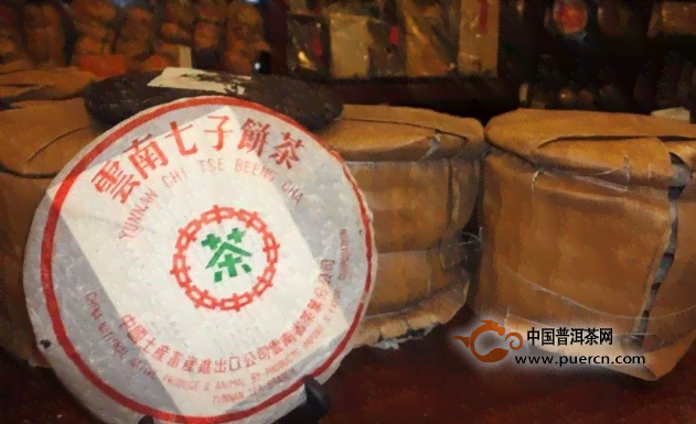 大丽普洱茶旗舰店正品保障？购买前的疑虑解答与评价参考