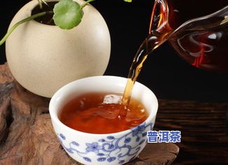 普洱茶对痘痘有帮助吗？如何正确饮用普洱茶来改善皮肤状况？