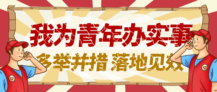 亲情回馈卡： 尊享家庭消费优，让爱在每一笔消费中传递