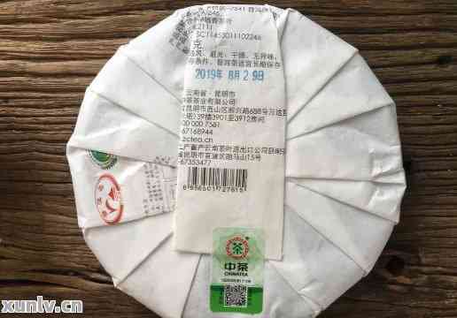 张家湾放牛场普洱茶品质与口感如何？购买建议与评价