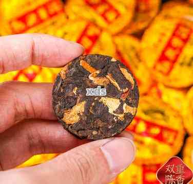 陈皮普洱茶饼价格查询：一盒多少钱？如何饮用与小茶饼介绍