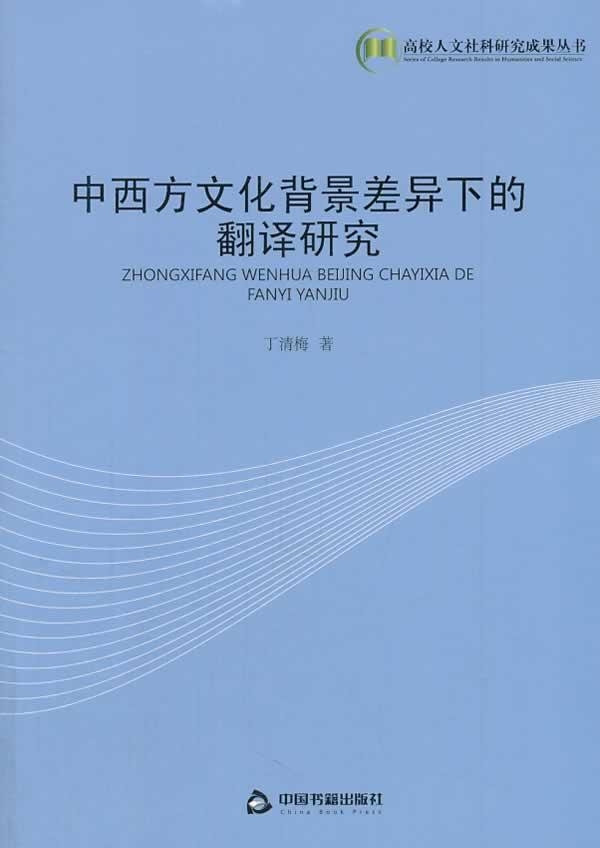 白玉竹的寓意、象征意义及其在不同文化背景下的解读