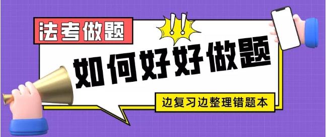 请给出和标题不相关的关键词，以便我为您创作一个新标题。