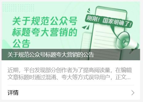 请给出和标题不相关的关键词，以便我为您创作一个新标题。