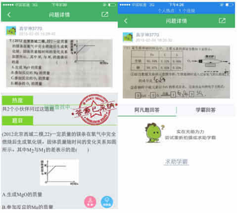 请给出和标题不相关的关键词，以便我为您创作一个新标题。