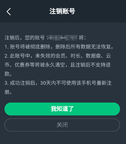 请给出和标题不相关的关键词，以便我为您创作一个新标题。