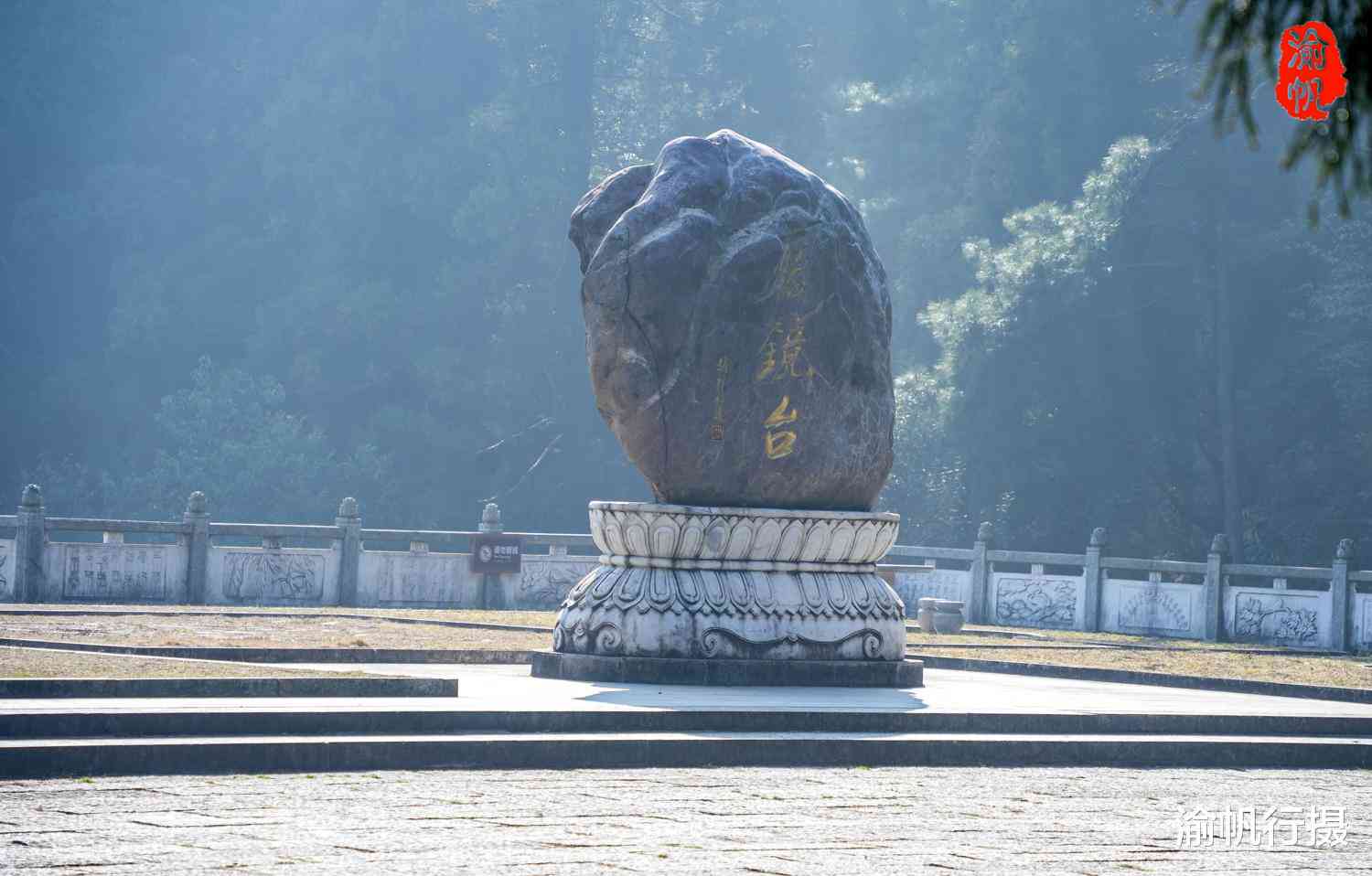 南岳衡山玉石之旅：探索神秘的玉石文化、欣赏秀丽的自然风光