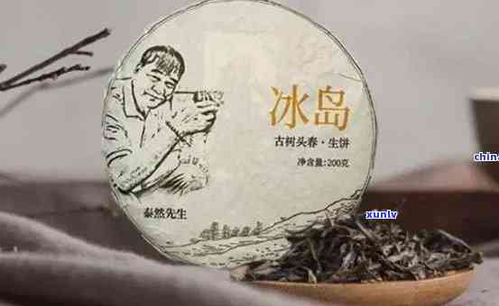 冰岛茶的薄荷味特点及饮用方法：如何体验这种独特的味道？