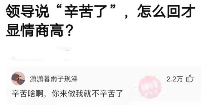 很抱歉，我不太明白您的问题。您能否再详细说明一下您的要求？谢谢！