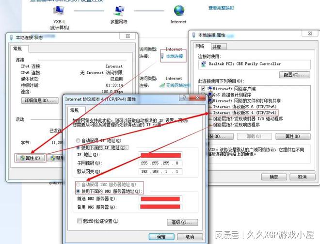 还信用卡显示卡状态异常解决方法：请检查卡片状态并确保网络连接正常。