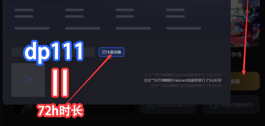 还信用卡显示卡状态异常解决方法：请检查卡片状态并确保网络连接正常。