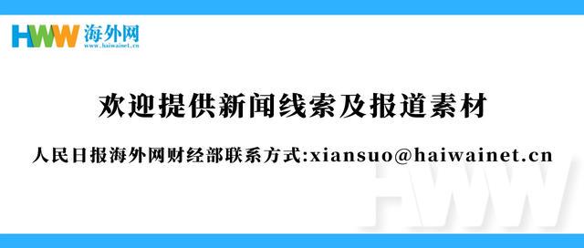 探索未知：灵子泡水的健益处与潜在危险