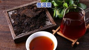 汉福源普洱茶怎么样好喝吗