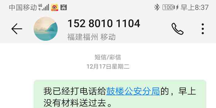 光大可以协商还款60期吗？包括本金和分期，以及5年分期方式。